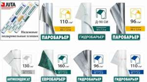 ������������� ������ � �������� JUTA (�����) - ����������� 1