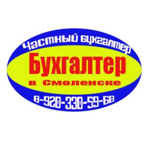 ������������� ������ � ��������� - ����������� 1