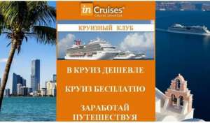 ������������� ������ �� ��� ����� � ����� �������! - ����������� 1