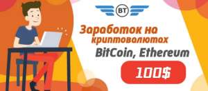 ������������� ������ �� ���� - ����������� 1