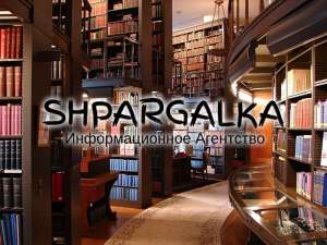 ������������� ������ �� ����� � ������� - ����������� 1