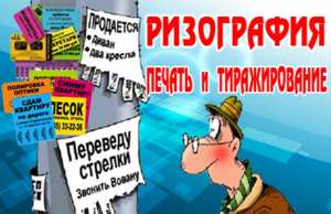 ������������� ������ �� ���������, ���������� ����� ������������ ���� - ����������� 1