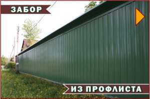 ������������� ������, �� ����������� (�������������, � ���������� ���������). - ����������� 1