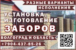 ������������� ������, �� ����������� (�������������, � ���������� ���������). - ����������� 1