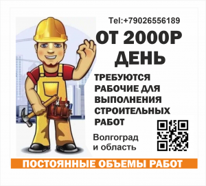 ������������� ������, �� ����������� (�������������, � ���������� ���������). - ����������� 1