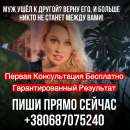 ������������� ������ �� �������������� ��������� - ����������� 2