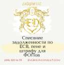 ������������� ������ ��� ���, �������� ���, ���� � �������