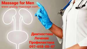 ������������� ������ ���� ��� ���� ��������������� ������������� - ����������� 1