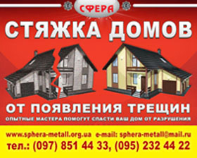 ������������� ������ ����� �� ��������� ������ �� ���������� ���������. - ����������� 1