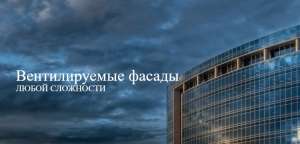 ������������� ������ ����� ��������� - ����������� 1