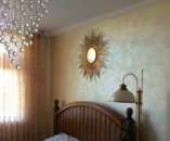 �������-������, ������ ������ - ����������� 2