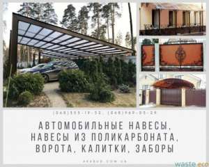 ������������� ������, ������ �� �������������, ������, ������� - ����������� 1