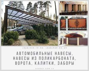 ������������� ������, ������ �� �������������, ������, �������, ������ - ����������� 1