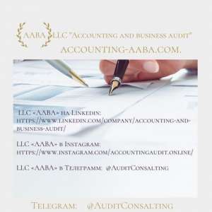 ������������� ������ ������� - ����������� 1