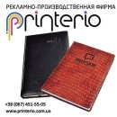 ������� � ����������: �������������, ������ �������� 2018 � ���������