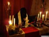 ������� � ����������: ������������� ������. �������� ������ ������� . ���������� �������.