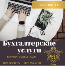 ������� � ����������: ������������� ������. ��������� ���� �������