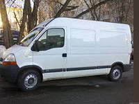 ������������� ������ ��������� ���������� � �������, ������� � ������ � �������, �������� ������ - ����������� 1