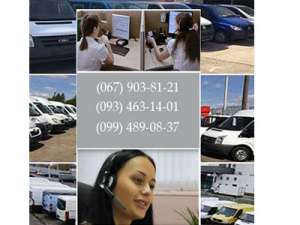 ������������� ������ ���������� ��� - ����������� 1