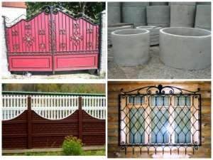 ������������� ������, ����������, ������� ���, �������, ������ - ����������� 1