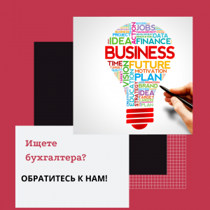 ������������� ������, ����������, ����������� - ����������� 1