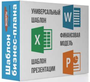 ������������� ������ ������-����� - ����������� 1