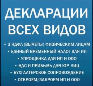 ������������� ������. ����������� �� � ��� - ����������� 1