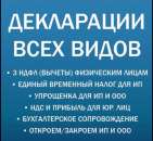 ������������� ������. ����������� �� � ���. ����������� ������ - ������