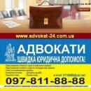 ������� � ����������: �������-������ ������ ����������� �����. ������������� ��������� ������������!