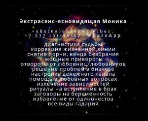 ������������� ������. ������������ ��������. ������� �������. - ����������� 1