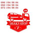 ������� � ����������: ������������� ������ �������������. ������� ��������� 24 �� 7 ������.