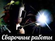 ������������� ������ ��������������. - ����������� 1