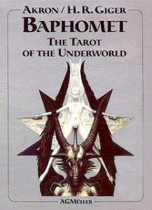 ������������� ������� - ����������� 1