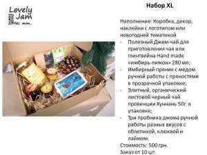 ������������� ������� - ����������� 1