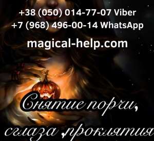 ������������� �������. - ����������� 1