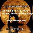 ������������� �������. - ����������� 2