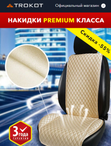 ������������� ������� - ����������� 1