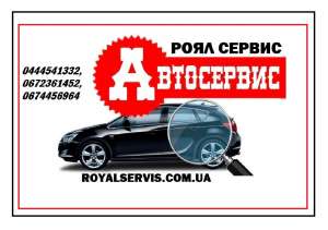 ������������� ������� Skoda � �����. ���������� Skoda ����. ������ ���� Volkswagen ����. - ����������� 1