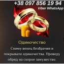 ������������� ������� � ������ - ����������� 2