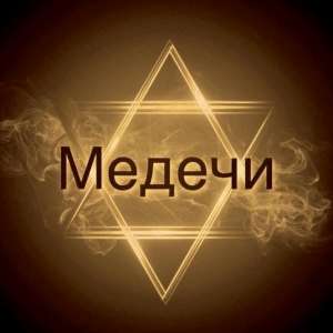 ������������� ������� � ��������. ������ ����. - ����������� 1