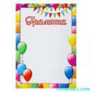 ������� � ����������: �������������, ������� � ������������.