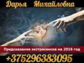 ������� � ����������: ������������� ������� � ����������������� � ��������� ���������