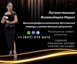 ������������� ������� �� ������ ����. - ����������� 1