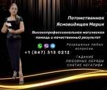 ������� � ����������: ������������� ������� �� ������ ����.