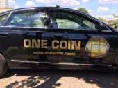 �������������, ������� �� ����������