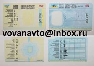 ������������� ������� �� ����������, ����� ��� ��������� - ����������� 1