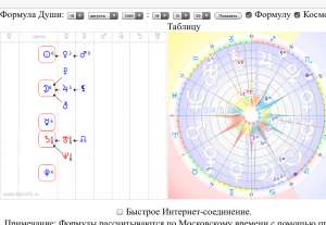 ������������� _������� ����_ - ����������� 1