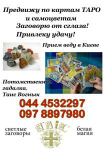 ������������� ������� ����, ����� ����, ������� �� ��������, ������� � ����� - ����������� 1