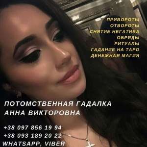 ������������� ������� ���� ����������. - ����������� 1