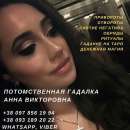 ������� � ����������: ������������� ������� ���� ����������.